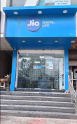 Jio Store - Sulur - Coimbatore