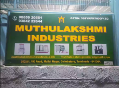 Muthulakshmi Traders - Ukkadam - Coimbatore