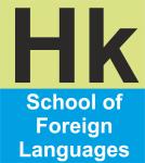 H K School Of Foreign Languages - C. G. Road - Ahmedabad