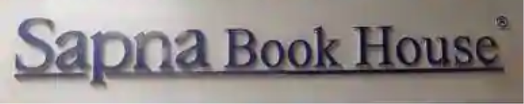 Sapna Book House Pvt Ltd - Residency Road - Bengaluru