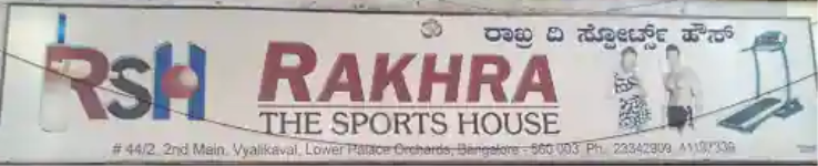 Rakhra The Sports House - Vaiyyalikaval - Bengaluru