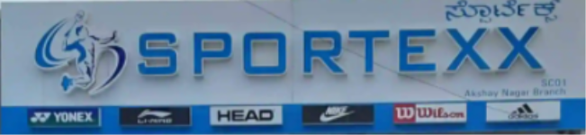 Sportexx - Ramamurthy Nagar - Bengaluru