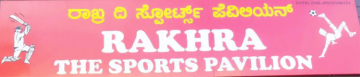Rakhra The Sports Pavillion - HBR Layout - Bengaluru