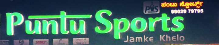 Puntu Sports - Whitefield - Bengaluru