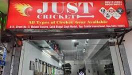 Just Cricket - Mahavir Enclave - Delhi
