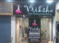 Vriksha Ladies Tailoring & Embroidery - Ram Nagar - Chennai