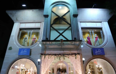 Anita Designer Studio - Kilpauk - Chennai