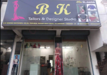 Bk Tailors N - Nanganallur - Chennai