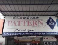 Pattern Dress Maker - Anna Nagar - Chennai