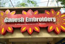 Ganesh Embroidery & Tailoring - K K Nagar - Chennai