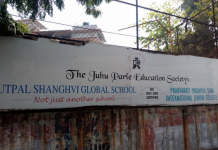 Utpal Sanghvi High School - Juhu - Mumbai