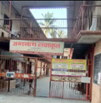 Amarnath Patil High School & Junior College - Govandi West - Mumbai