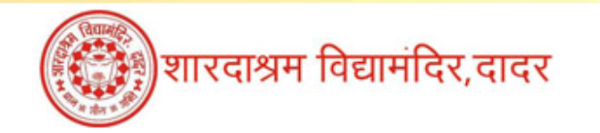 Sharadashram Vidyamandir Boys High School & Junior College Of Commerce - Dadar West - Mumbai