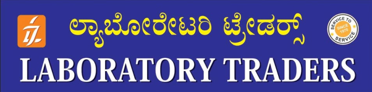 Laboratory Traders - Hosur Main Road - Bengaluru
