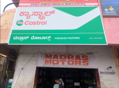 Madras Motors - Kalasipalyam - Bengaluru