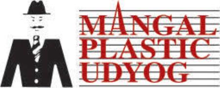 Mangal Plastic Udyog - Rajajinagar - Bengaluru
