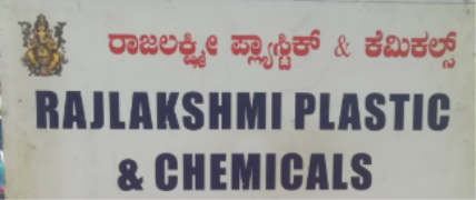 Rajalakshmi Plastic And Chemicals - Jp Nagar - Bengaluru