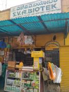 Sva Biotek - Hebbal - Bengaluru