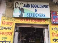 Jain Book Depot - Barara - Ambala