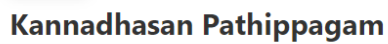 Kannadhasan Pathippagam - T Nagar - Chennai