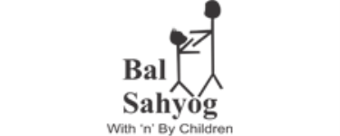 Bal Sahyog Middle School - Connaught Place - Delhi