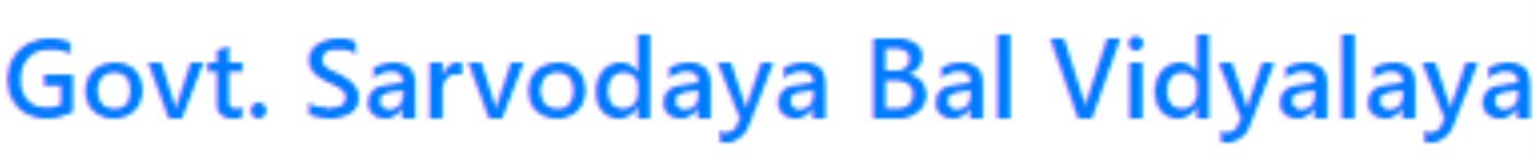 Government Sarvodaya Bal Vidyalaya - Paharganj - Delhi