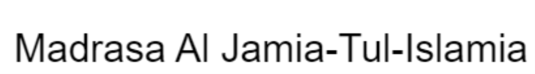 Madrasa Al Jamia-Tul-Islamia - Ito - Delhi