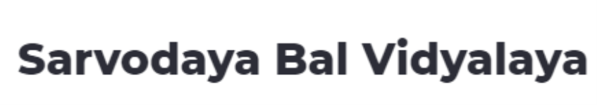 Sarvodaya Bal Vidyalaya - Ito - Delhi