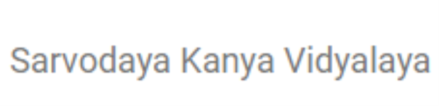 Sarvodaya Kanya Vidyalaya - Pandara Road - Delhi