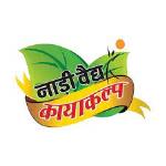 Nadi Vaidhya Kayakalp - Putligarh - Amritsar