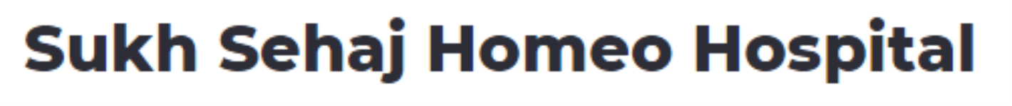 Sukh Sehaj Homeo Hospital - Rayya - Amritsar