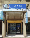 All Is Well Homeopathy Clinic - Ulwe - Navi Mumbai