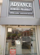 Advance Homeo Pharmacy - Sangeet Cinema Road - Ludhiana