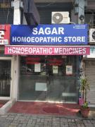 Sagar Homeopathic Store - Ferozepur Road - Ludhiana