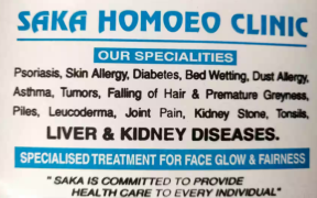 Saka Homeo Pharmacy - Sarabha Nagar - Ludhiana