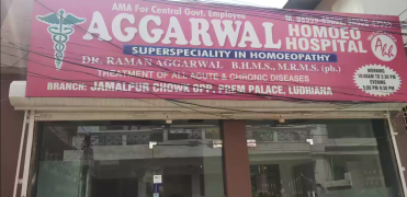Aggarwal Homeo Pharmacy - Jamalpur - Ludhiana