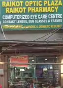 Raikot Pharmacy & Opticplaza - Clock Tower - Ludhiana