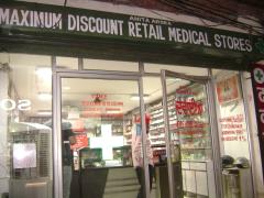 Anita Arora Maximum Discount Retail Medical Store - Ferozepur Road - Ludhiana