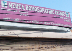 Mehta Homeopathic Clinic - Haibowal Kalan - Ludhiana