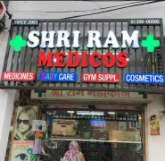 Shri Ram Medicos - Noorwala Road - Ludhiana