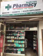 Health Care Pharmacy - Clock Tower - Ludhiana