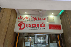 Medi Fitness - Dugri Road - Ludhiana
