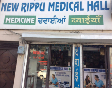 New Rippu Medical Hall - Bhai Randhir Singh Nagar - Ludhiana