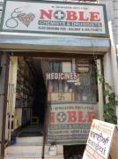 Noble Chemists & Druggist - Pakhowal Road - Ludhiana