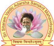 Shri Sitaram Vaidic Adarsh Sanskrit Mahavidyalaya - Alambazar - Kolkata