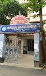 Cef College - Bonhooghly Government Colony - Kolkata