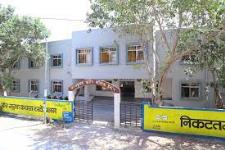 Kanyakubj Nursing College - Vijay Nagar - Indore