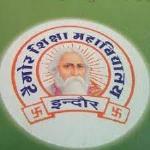 Tagore Shiksha Mahavidyalaya - Aerodrome - Indore