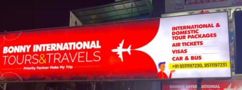 Bonny International Tours And Travels - Maninagar - Ahmedabad