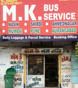 M K Travels - CTM Cross Road - Ahmedabad